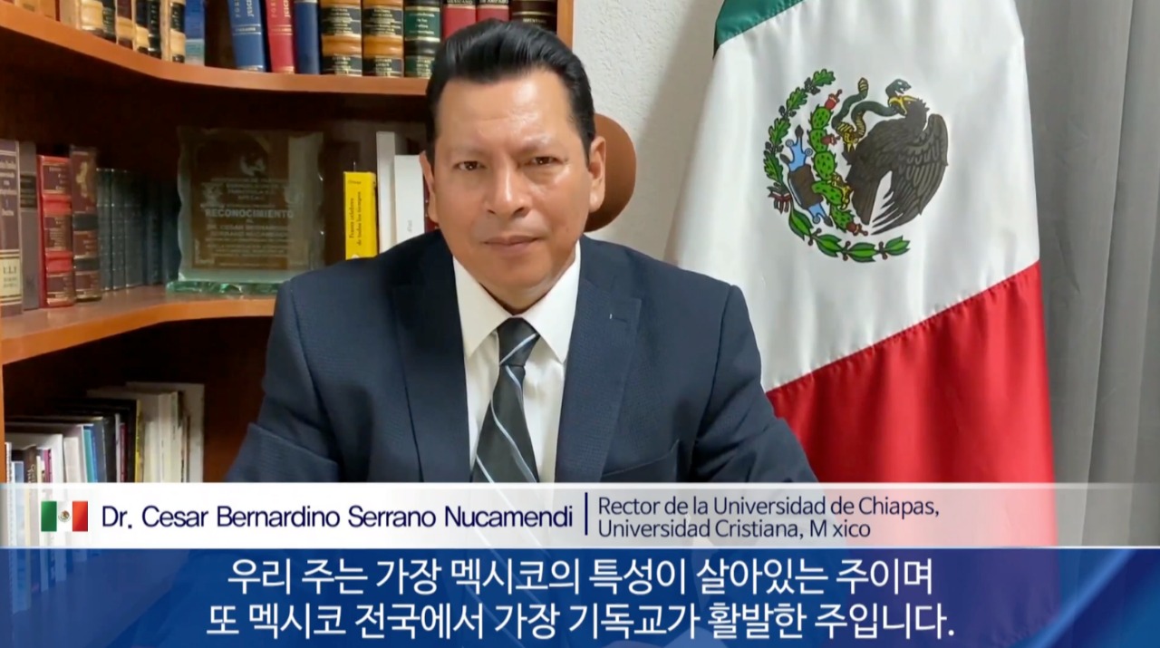 Cesar Bernardina Serrano Nucamendi Rector de la Universidad de Chiapas, Universidad Cristiana.