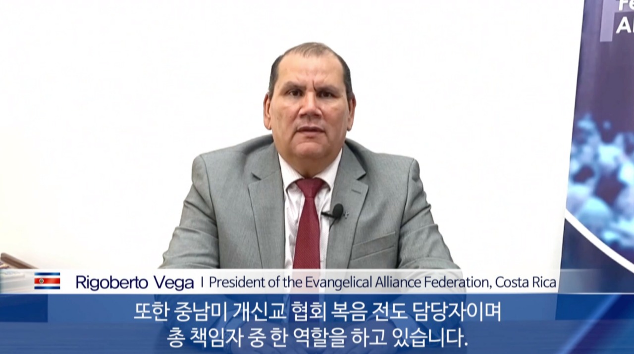  Rigoberto Vega Alvarado Presidente ejecutivo de la alianza evangélica costarricense y miembro del Consejo presidencial