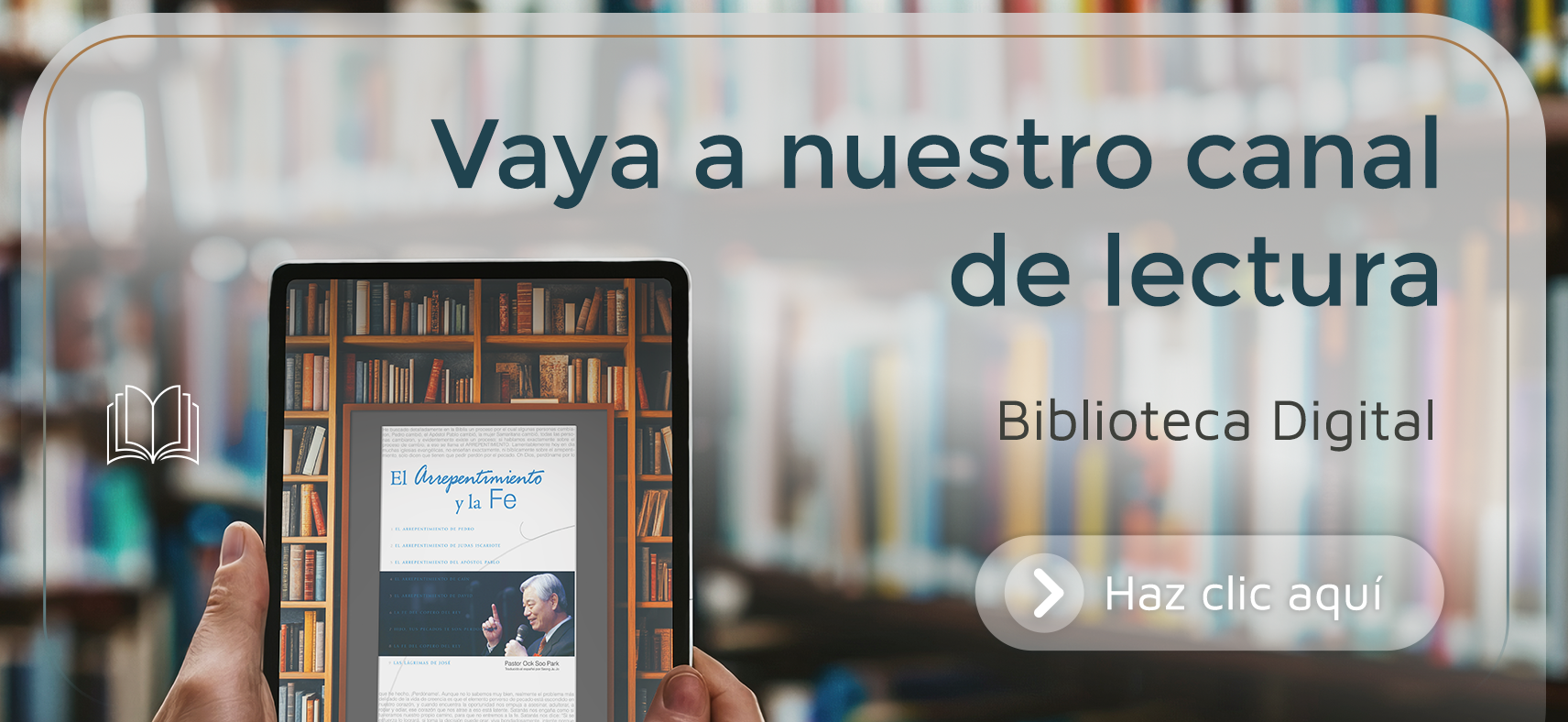 2.Biblioteca-Virtual-(Botón)
