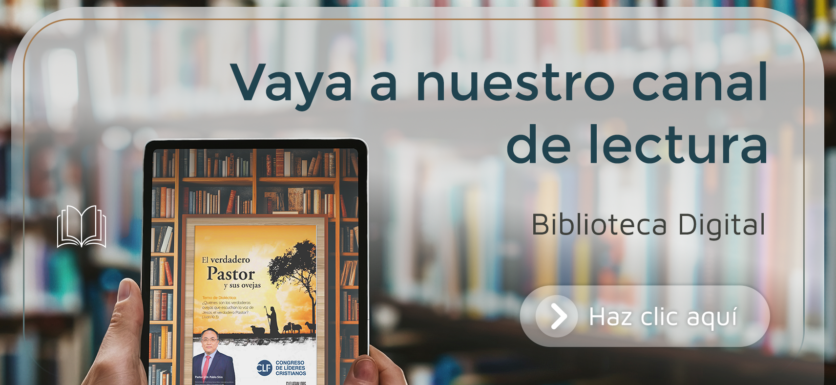 3.Biblioteca-Virtual-(Botón)