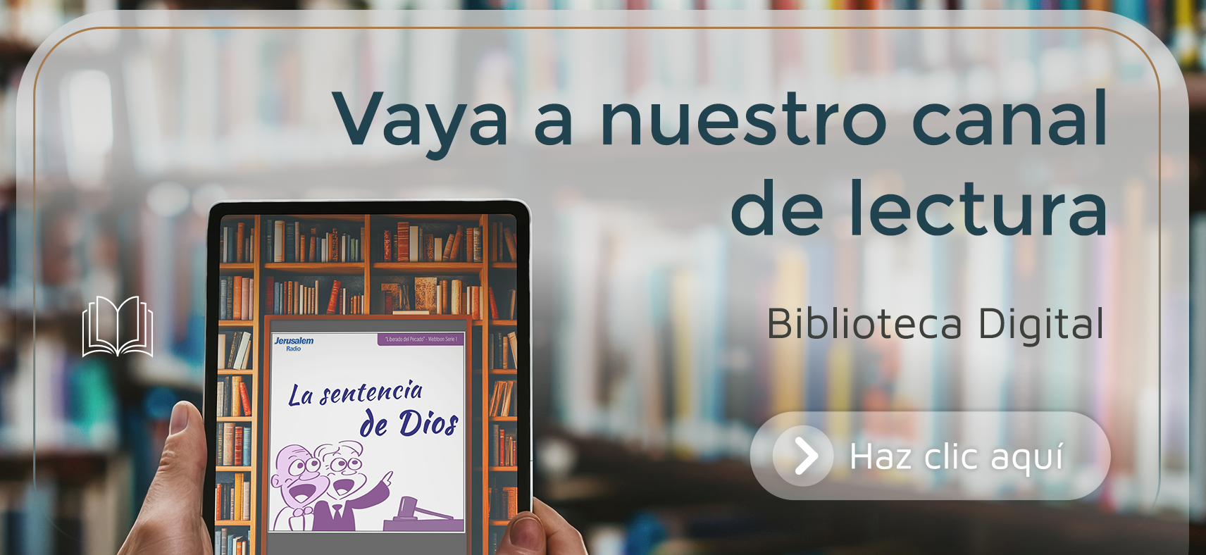Biblioteca-Virtual-(Botón)